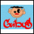 Guibus