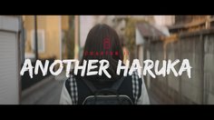 Yakuza 6: The Song of Life_Chapter 2: Another Haruka