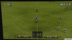 Winning Eleven 2008