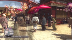 Ryu ga Gotoku Kenzan!