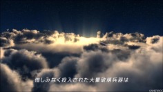 Star Ocean: The Last Hope_Japanese trailer