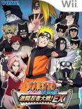 Naruto Shippûden Gekitô Ninja Taisen! EX Naruto Shippûden Gekitô Ninja Taisen! EX