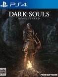 Dark Souls: Remastered Dark Souls: Remastered