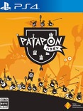 Patapon Remastered Patapon Remastered